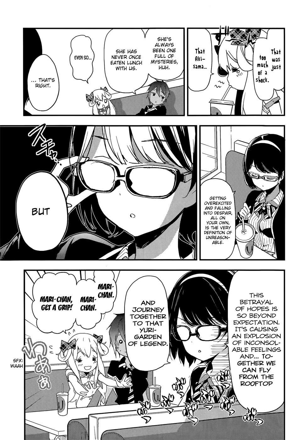 Masamune-kun no Revenge Chapter 20 page 31 - Chapter 20 : Another Masamune-kun