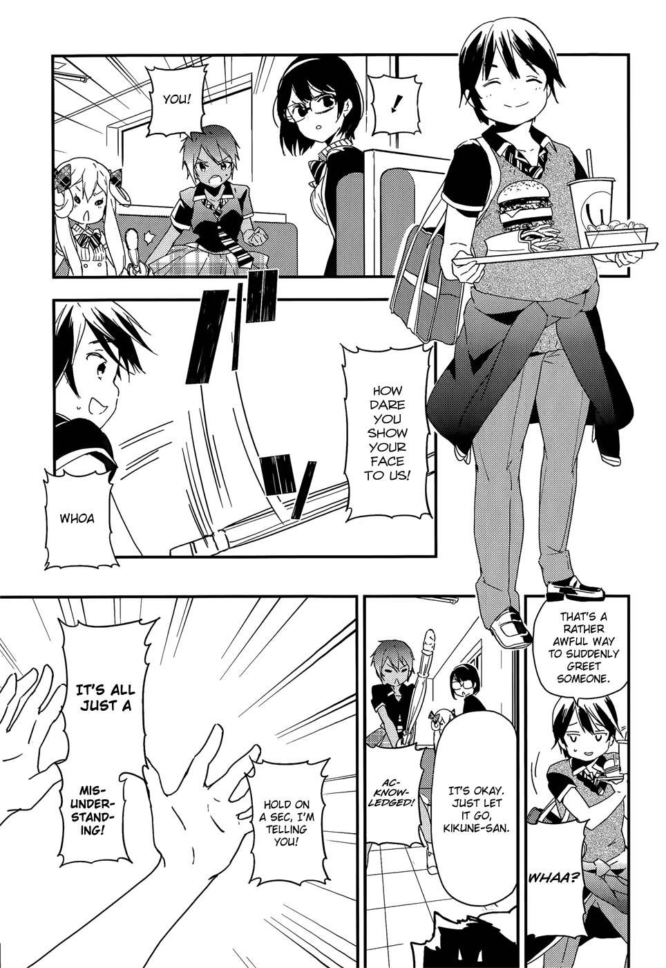 Masamune-kun no Revenge Chapter 20 page 33 - Chapter 20 : Another Masamune-kun