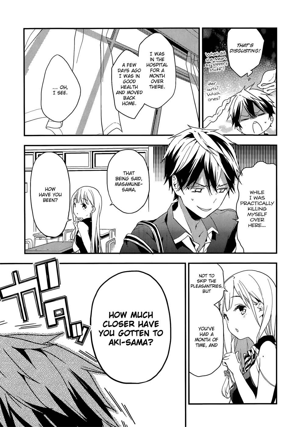 Masamune-kun no Revenge Chapter 20 page 9 - Chapter 20 : Another Masamune-kun