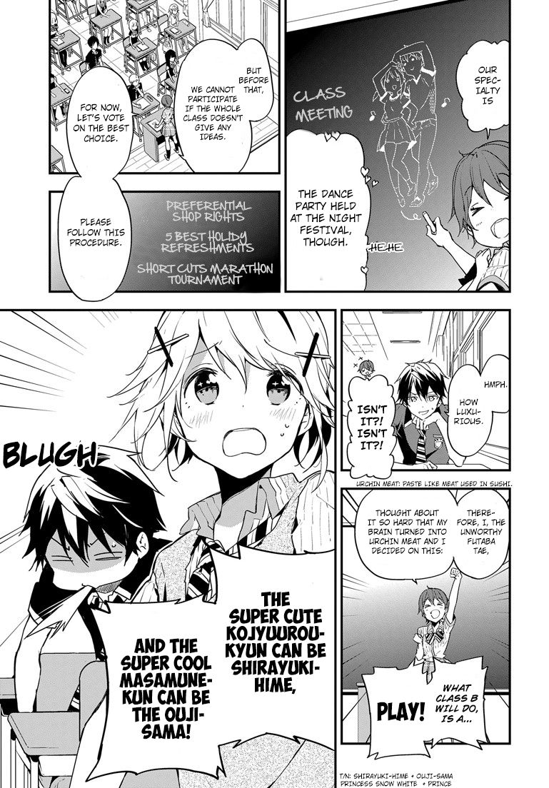 Masamune-kun no Revenge Chapter 21 page 12 - Chapter 21 : The School Festival Conspiracy