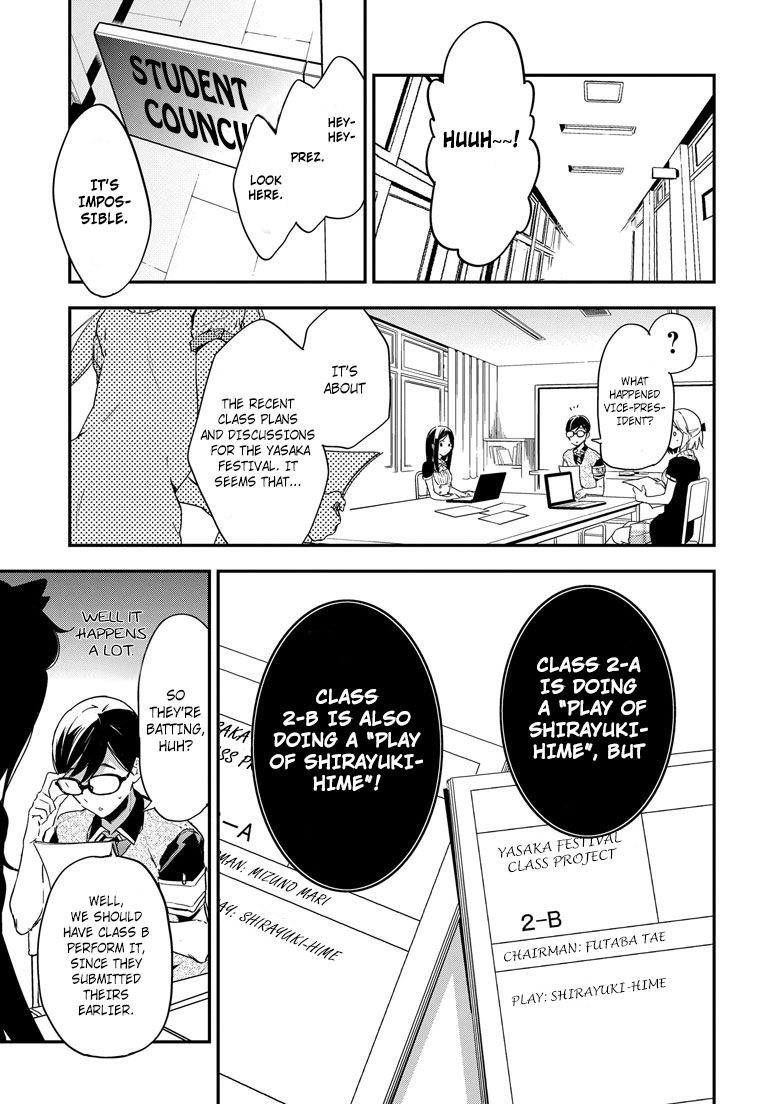 Masamune-kun no Revenge Chapter 21 page 14 - Chapter 21 : The School Festival Conspiracy