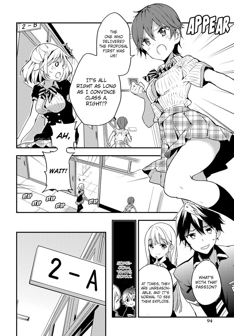 Masamune-kun no Revenge Chapter 21 page 17 - Chapter 21 : The School Festival Conspiracy