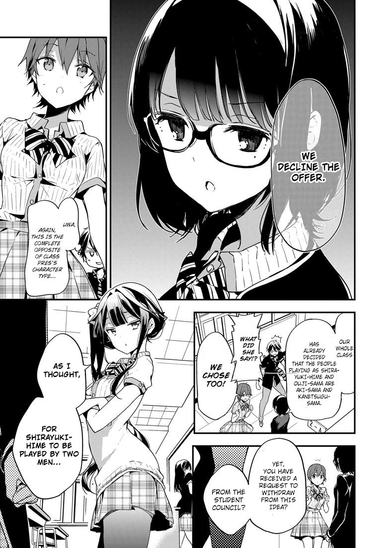 Masamune-kun no Revenge Chapter 21 page 18 - Chapter 21 : The School Festival Conspiracy