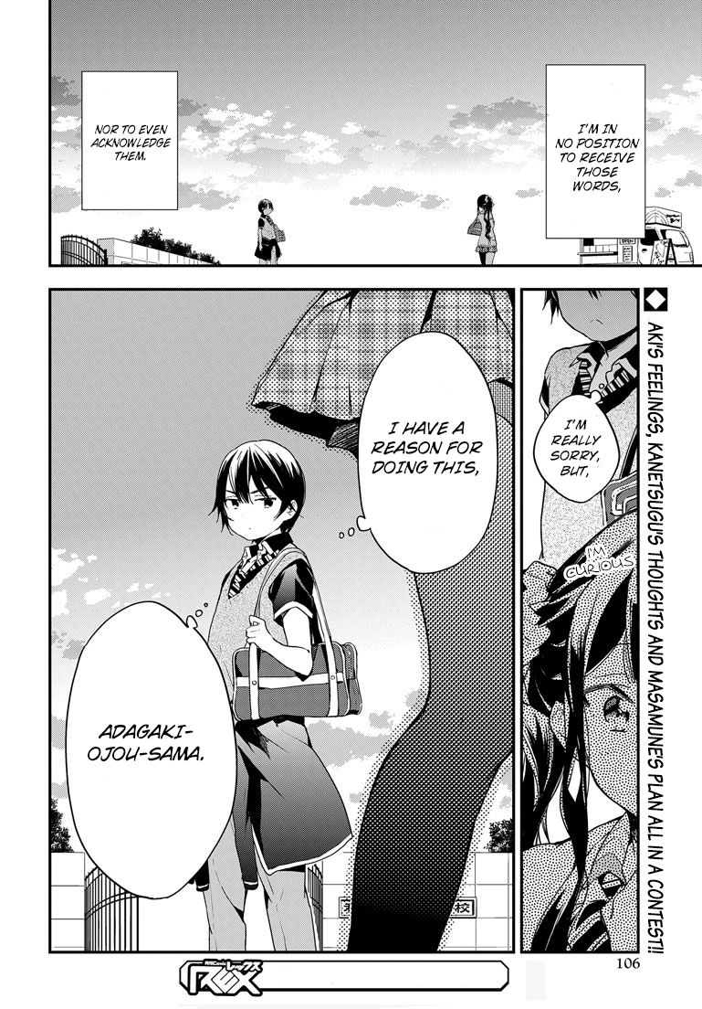 Masamune-kun no Revenge Chapter 21 page 29 - Chapter 21 : The School Festival Conspiracy
