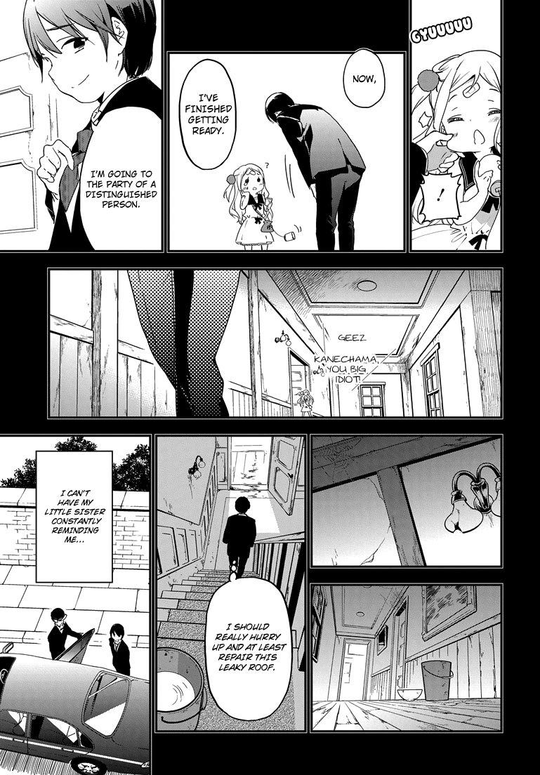 Masamune-kun no Revenge Chapter 22 page 15 - Chapter 22 : Plan Name "F"