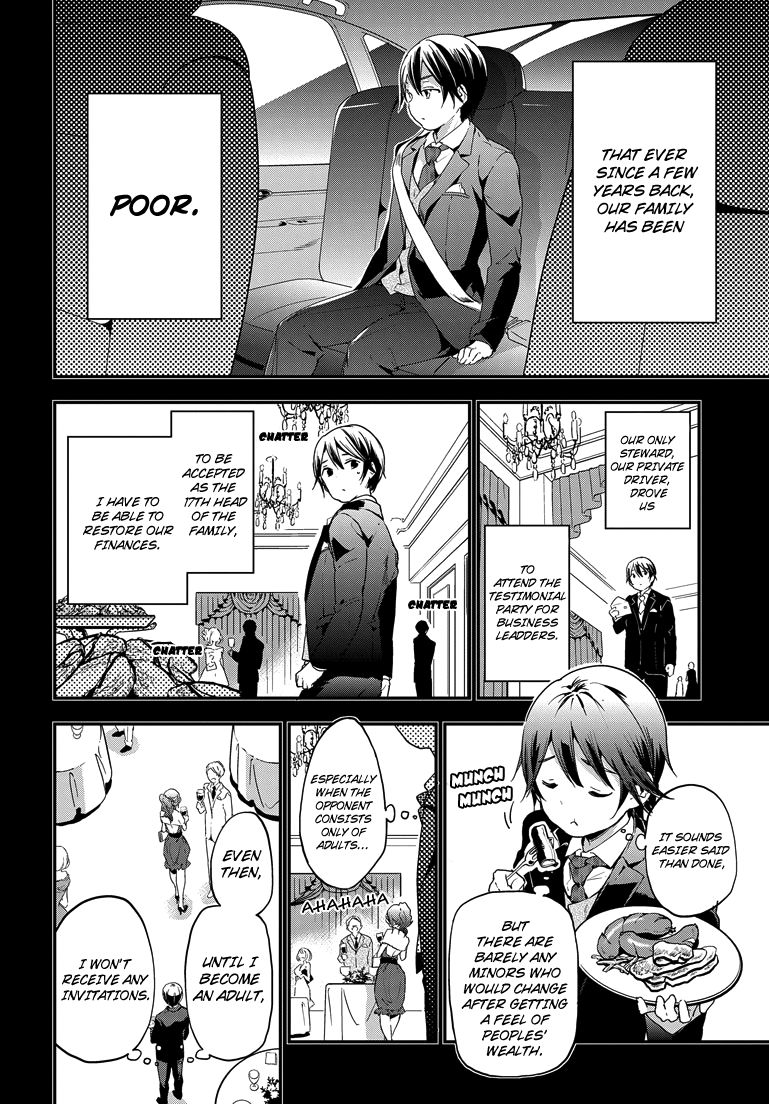 Masamune-kun no Revenge Chapter 22 page 16 - Chapter 22 : Plan Name "F"