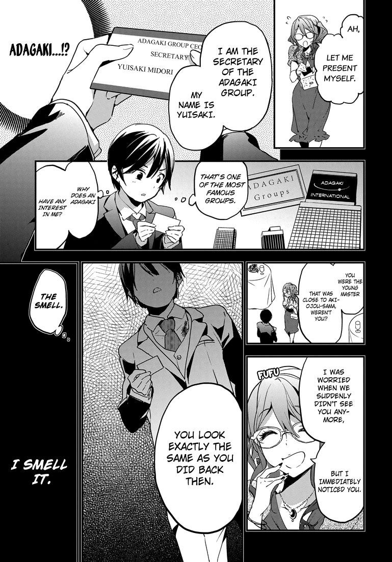 Masamune-kun no Revenge Chapter 22 page 19 - Chapter 22 : Plan Name "F"