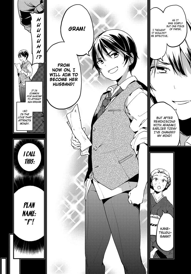 Masamune-kun no Revenge Chapter 22 page 22 - Chapter 22 : Plan Name "F"