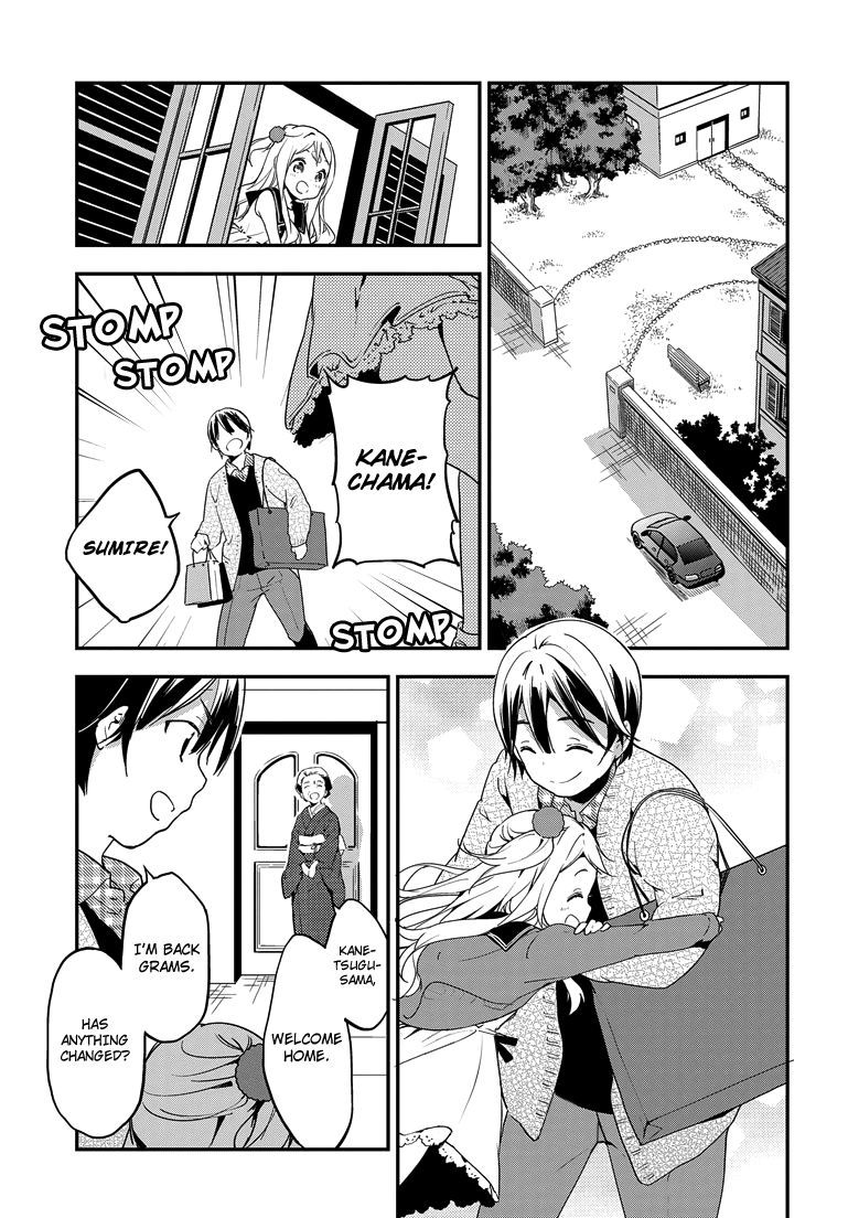 Masamune-kun no Revenge Chapter 22 page 23 - Chapter 22 : Plan Name "F"
