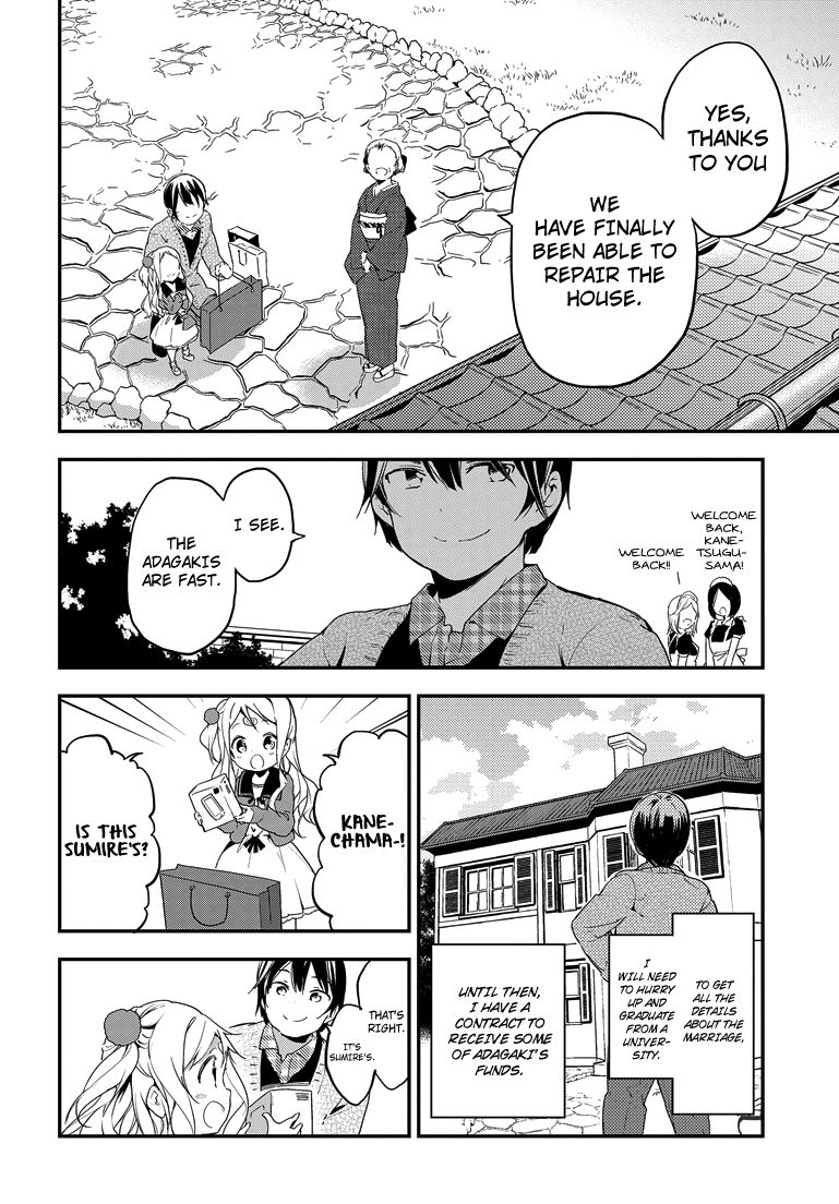 Masamune-kun no Revenge Chapter 22 page 24 - Chapter 22 : Plan Name "F"
