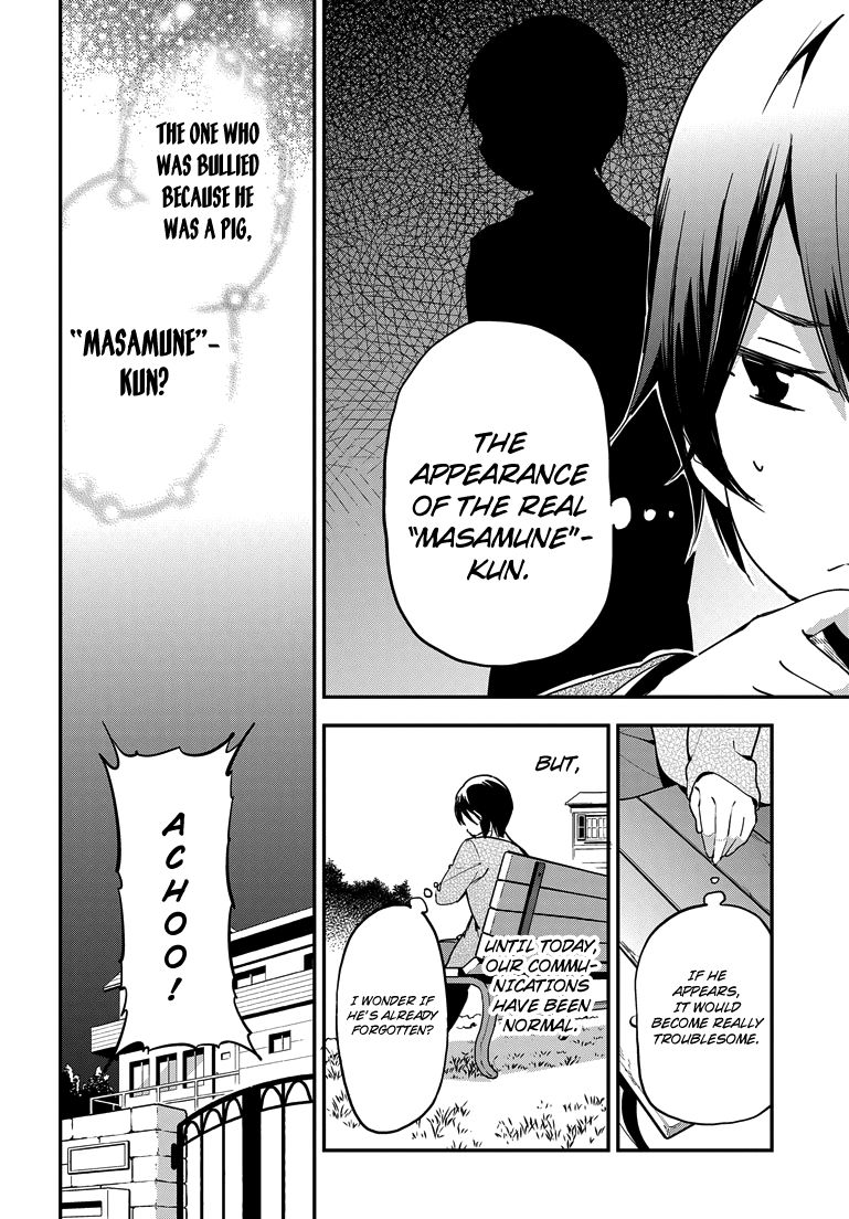 Masamune-kun no Revenge Chapter 22 page 26 - Chapter 22 : Plan Name "F"