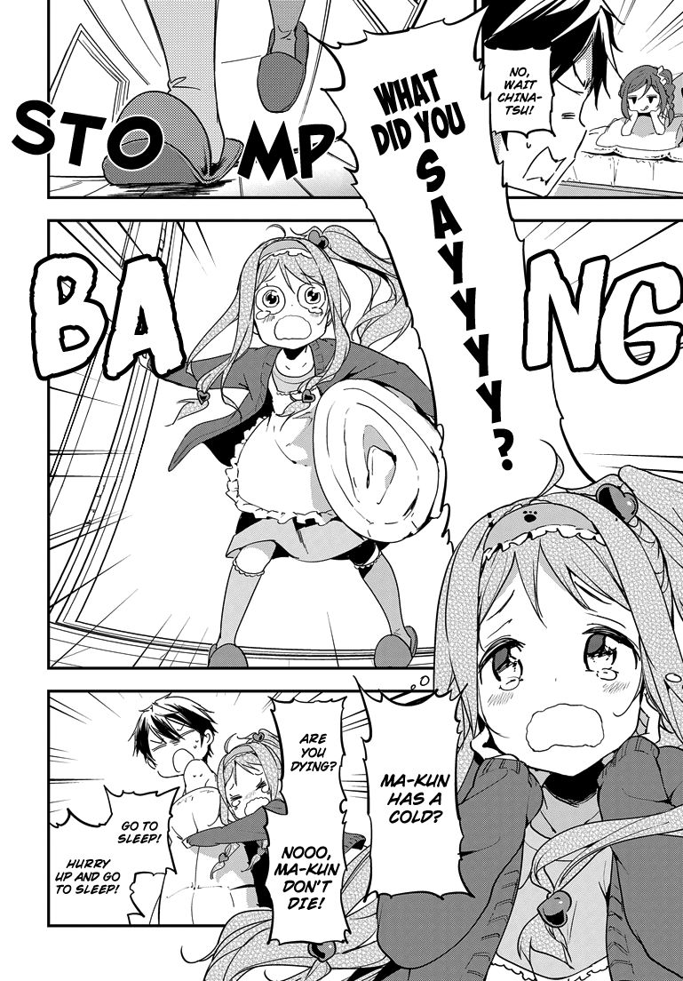 Masamune-kun no Revenge Chapter 22 page 28 - Chapter 22 : Plan Name "F"