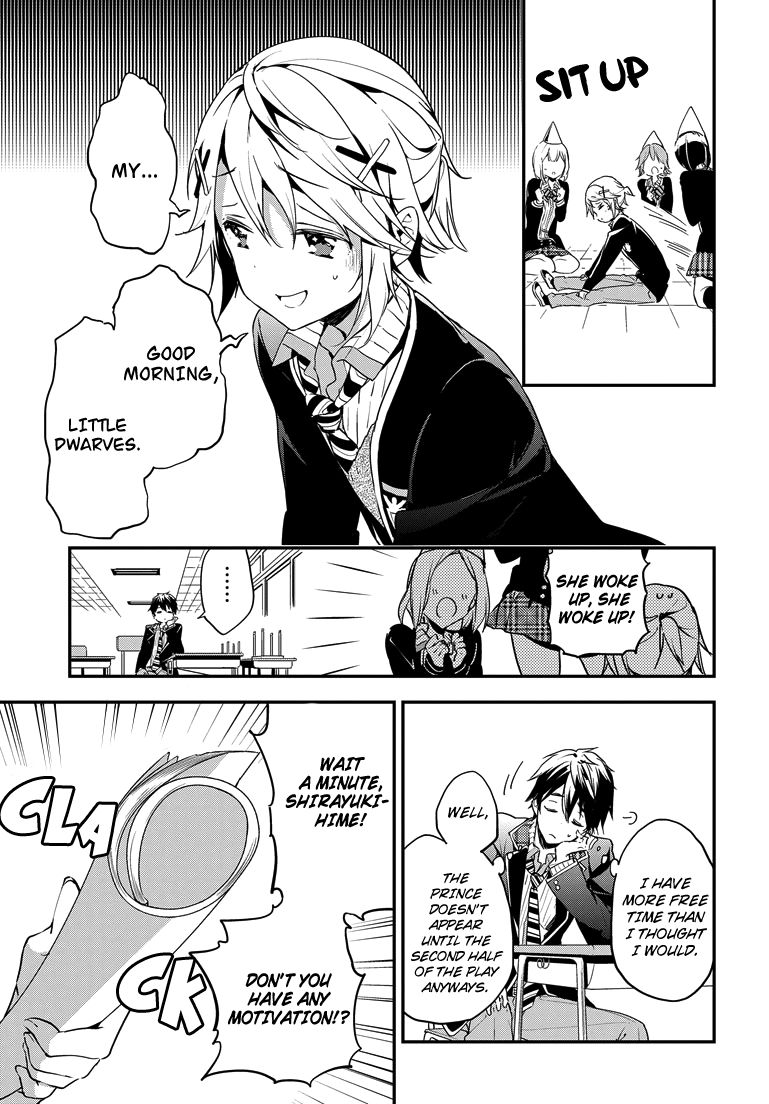Masamune-kun no Revenge Chapter 22 page 3 - Chapter 22 : Plan Name "F"