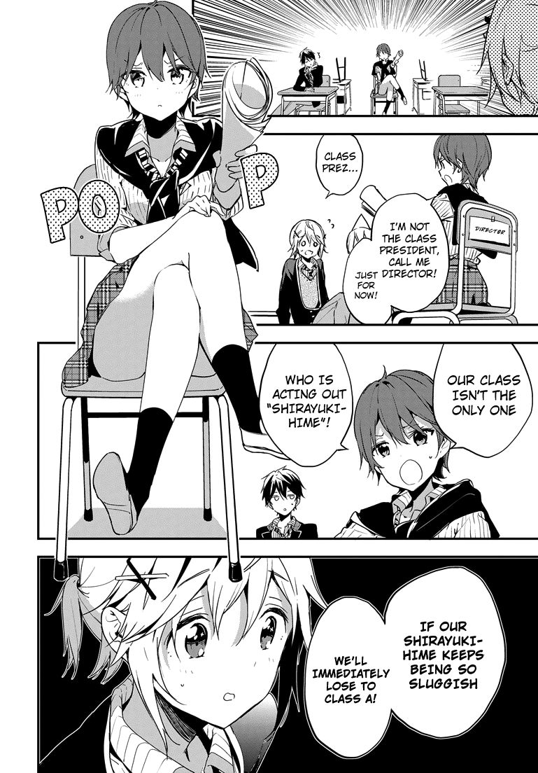Masamune-kun no Revenge Chapter 22 page 4 - Chapter 22 : Plan Name "F"