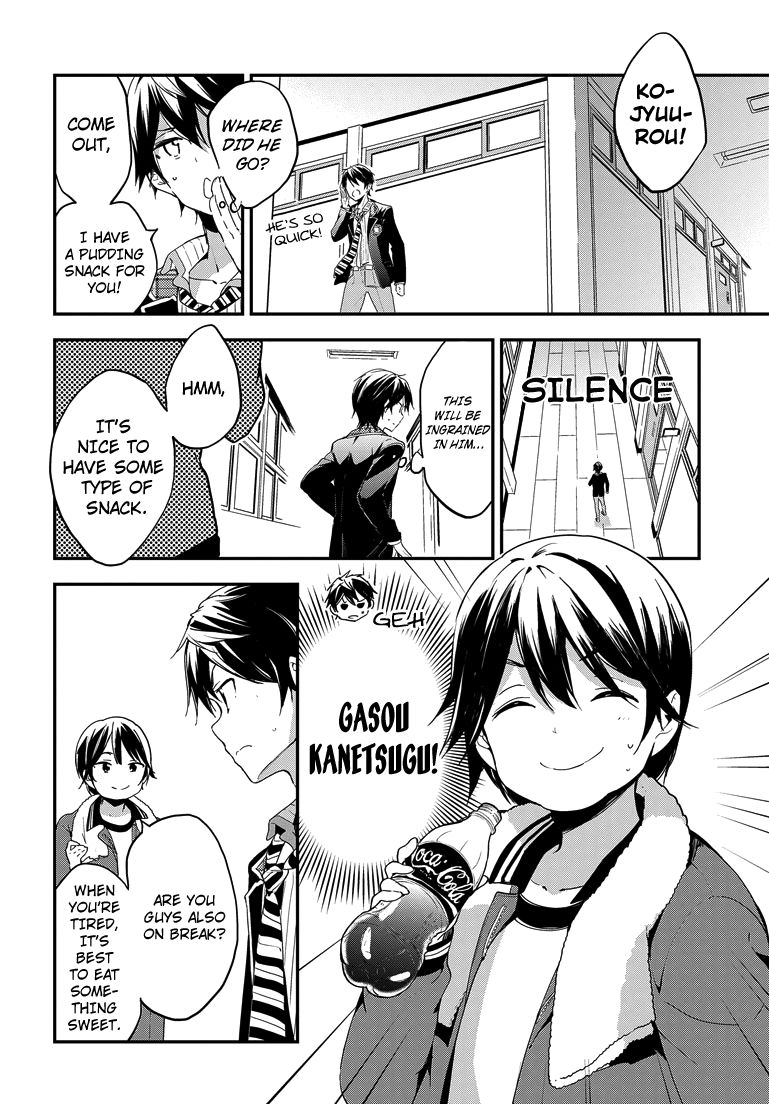 Masamune-kun no Revenge Chapter 22 page 6 - Chapter 22 : Plan Name "F"