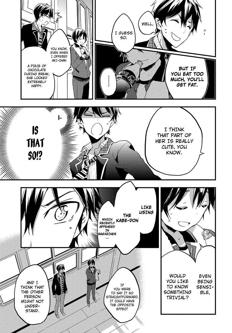 Masamune-kun no Revenge Chapter 22 page 7 - Chapter 22 : Plan Name "F"