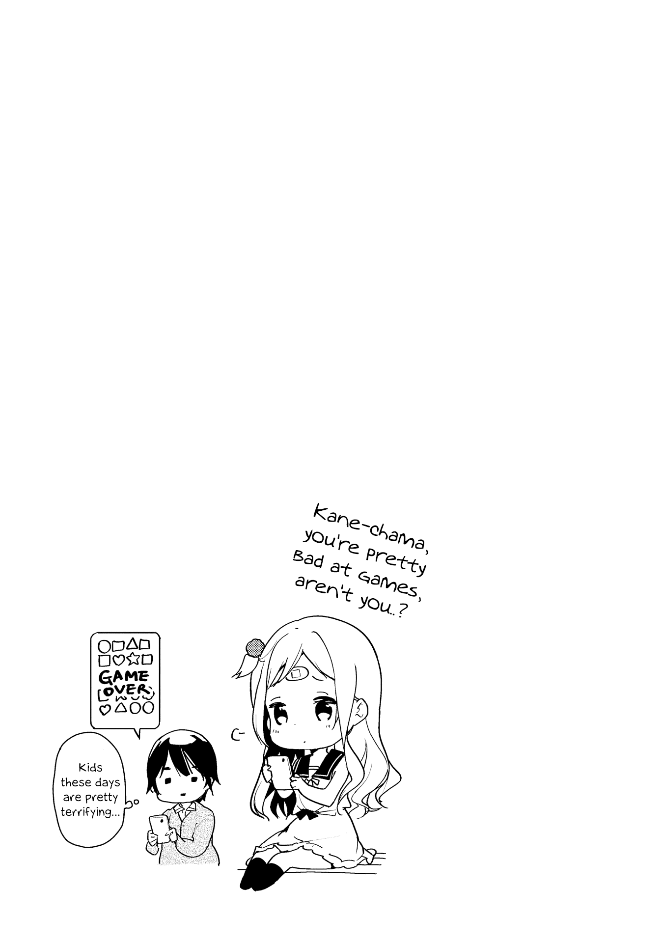 Masamune-kun no Revenge Chapter 23.5 page 6 - Chapter 23.5