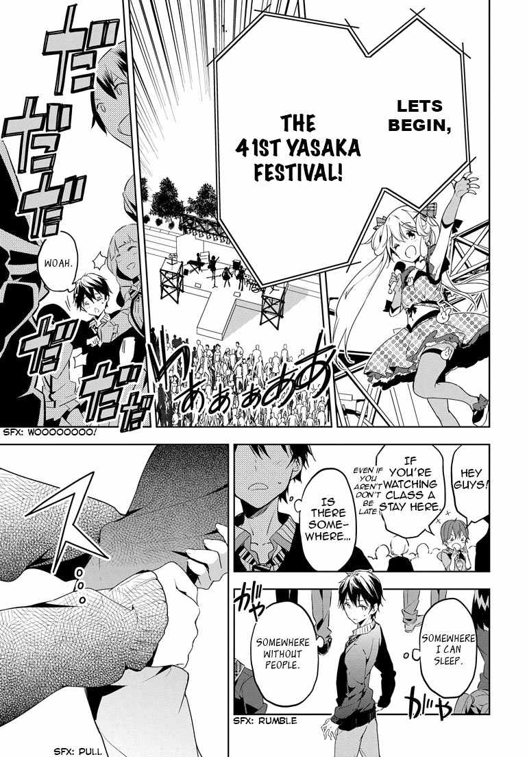Masamune-kun no Revenge Chapter 23 page 10 - Chapter 23 : Yasaka Festival's Snow White Part 001