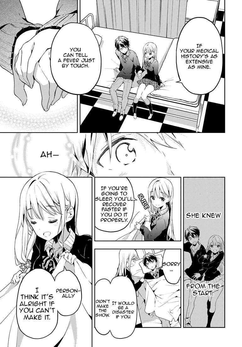 Masamune-kun no Revenge Chapter 23 page 14 - Chapter 23 : Yasaka Festival's Snow White Part 001