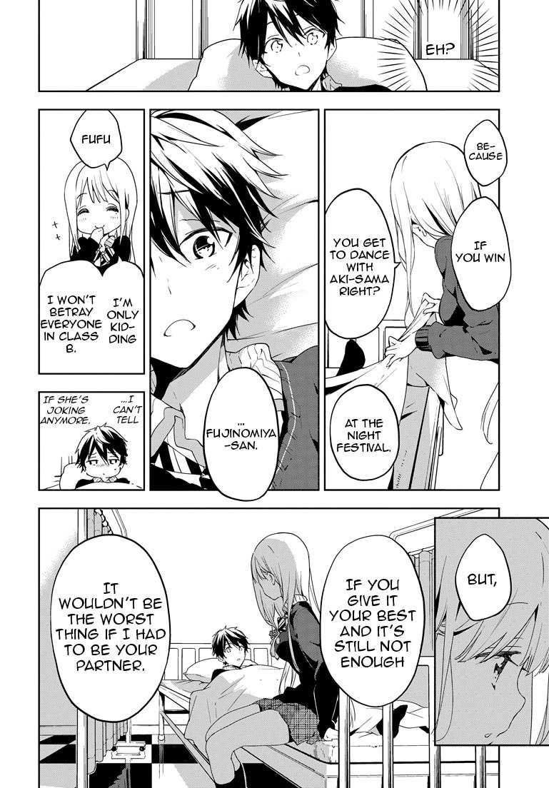 Masamune-kun no Revenge Chapter 23 page 15 - Chapter 23 : Yasaka Festival's Snow White Part 001
