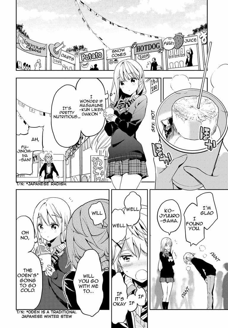 Masamune-kun no Revenge Chapter 23 page 17 - Chapter 23 : Yasaka Festival's Snow White Part 001