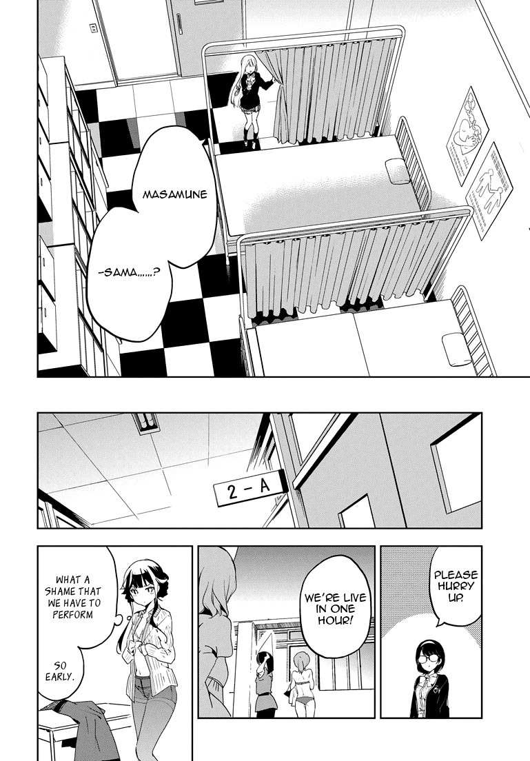 Masamune-kun no Revenge Chapter 23 page 19 - Chapter 23 : Yasaka Festival's Snow White Part 001