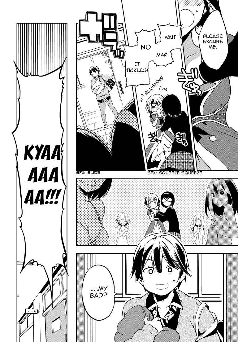 Masamune-kun no Revenge Chapter 23 page 21 - Chapter 23 : Yasaka Festival's Snow White Part 001