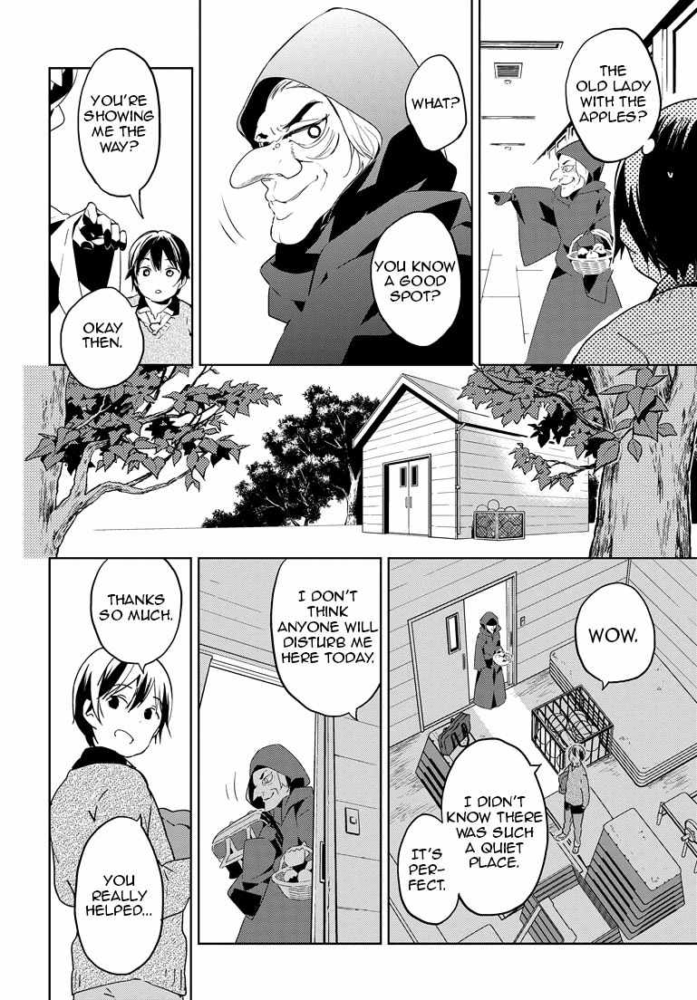 Masamune-kun no Revenge Chapter 23 page 23 - Chapter 23 : Yasaka Festival's Snow White Part 001