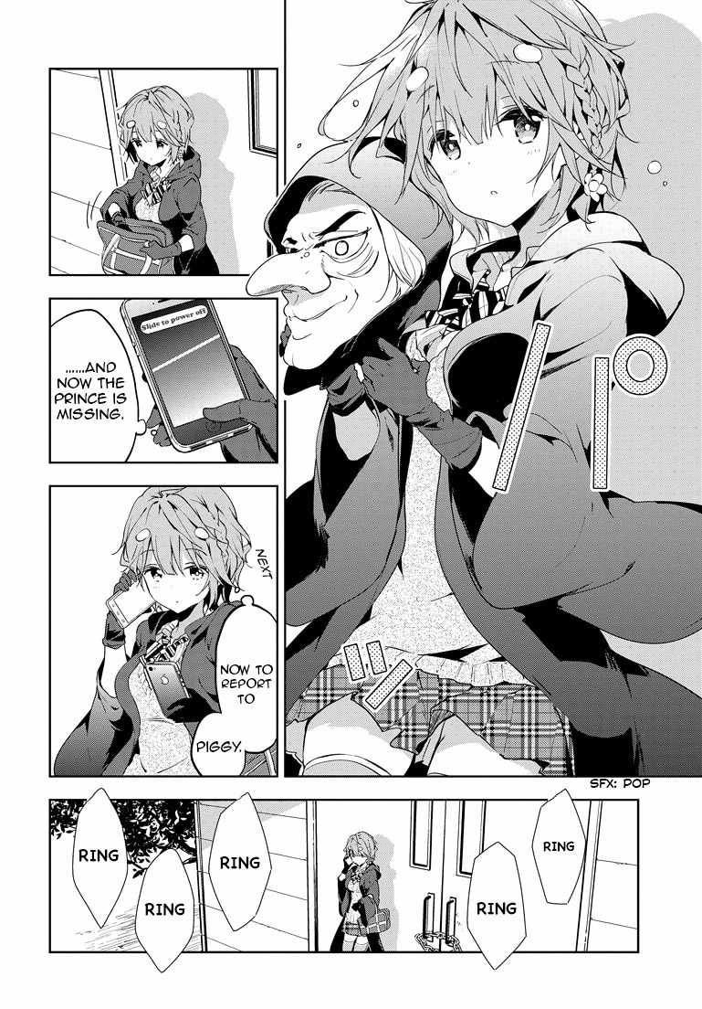 Masamune-kun no Revenge Chapter 23 page 25 - Chapter 23 : Yasaka Festival's Snow White Part 001