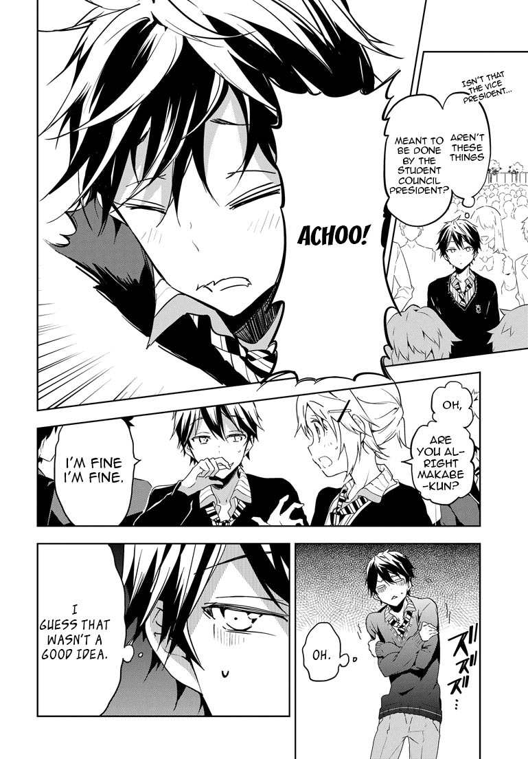 Masamune-kun no Revenge Chapter 23 page 5 - Chapter 23 : Yasaka Festival's Snow White Part 001