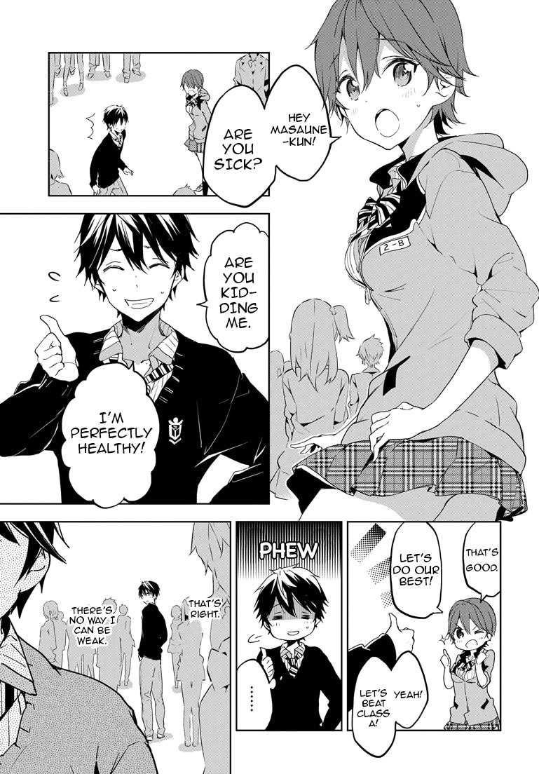 Masamune-kun no Revenge Chapter 23 page 8 - Chapter 23 : Yasaka Festival's Snow White Part 001