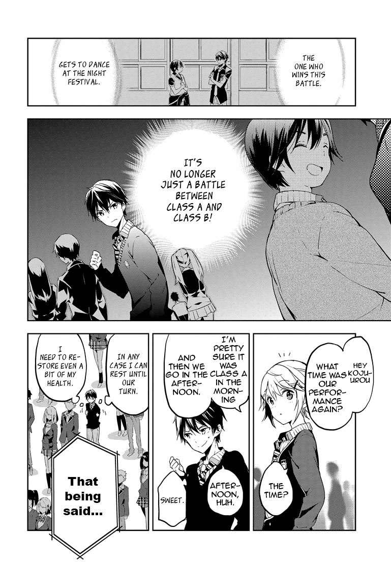 Masamune-kun no Revenge Chapter 23 page 9 - Chapter 23 : Yasaka Festival's Snow White Part 001