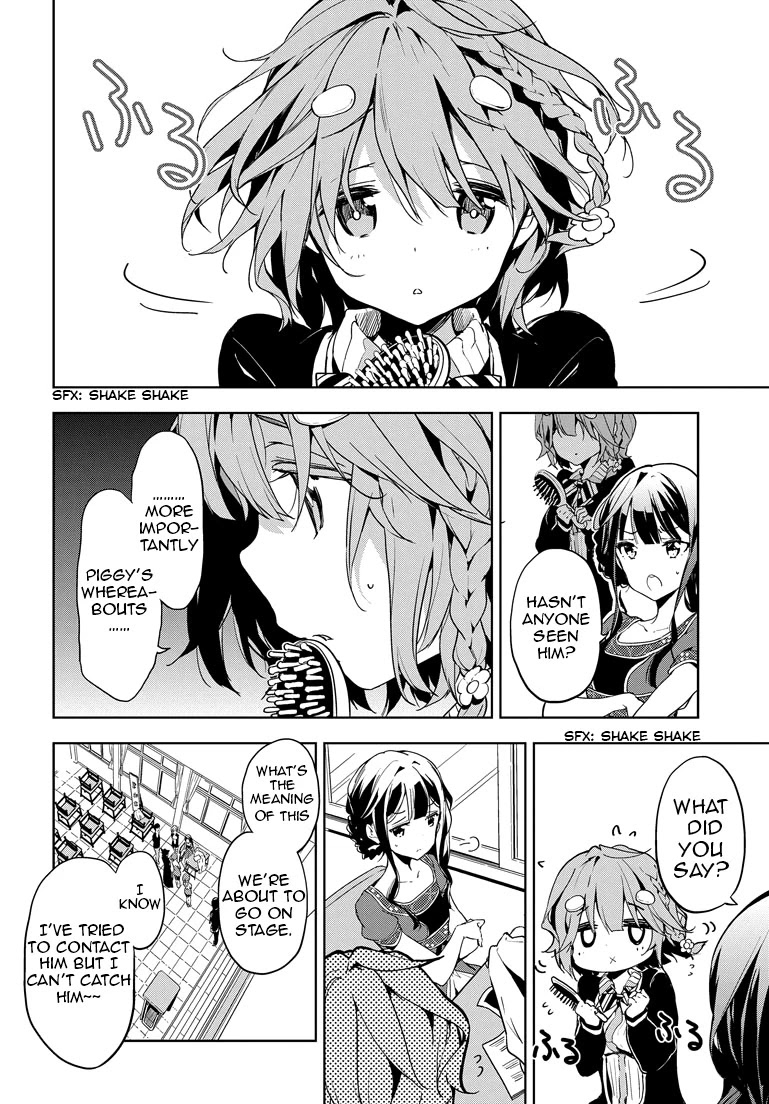 Masamune-kun no Revenge Chapter 24 page 11 - Chapter 24
