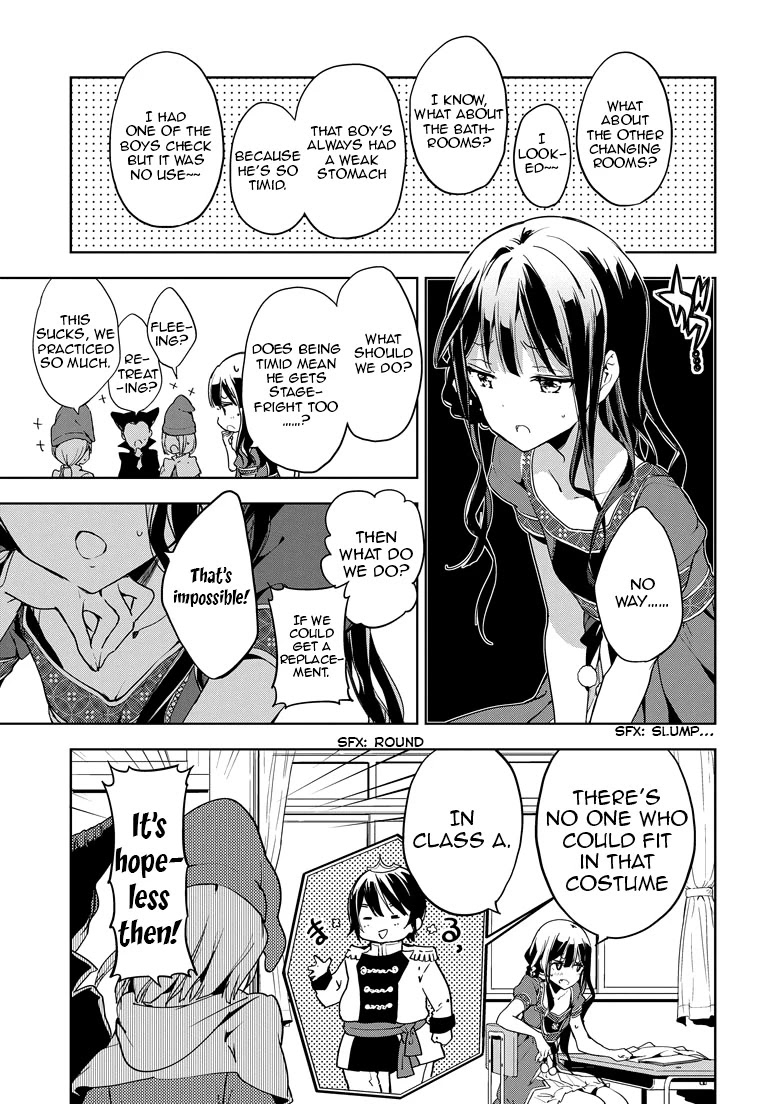 Masamune-kun no Revenge Chapter 24 page 12 - Chapter 24