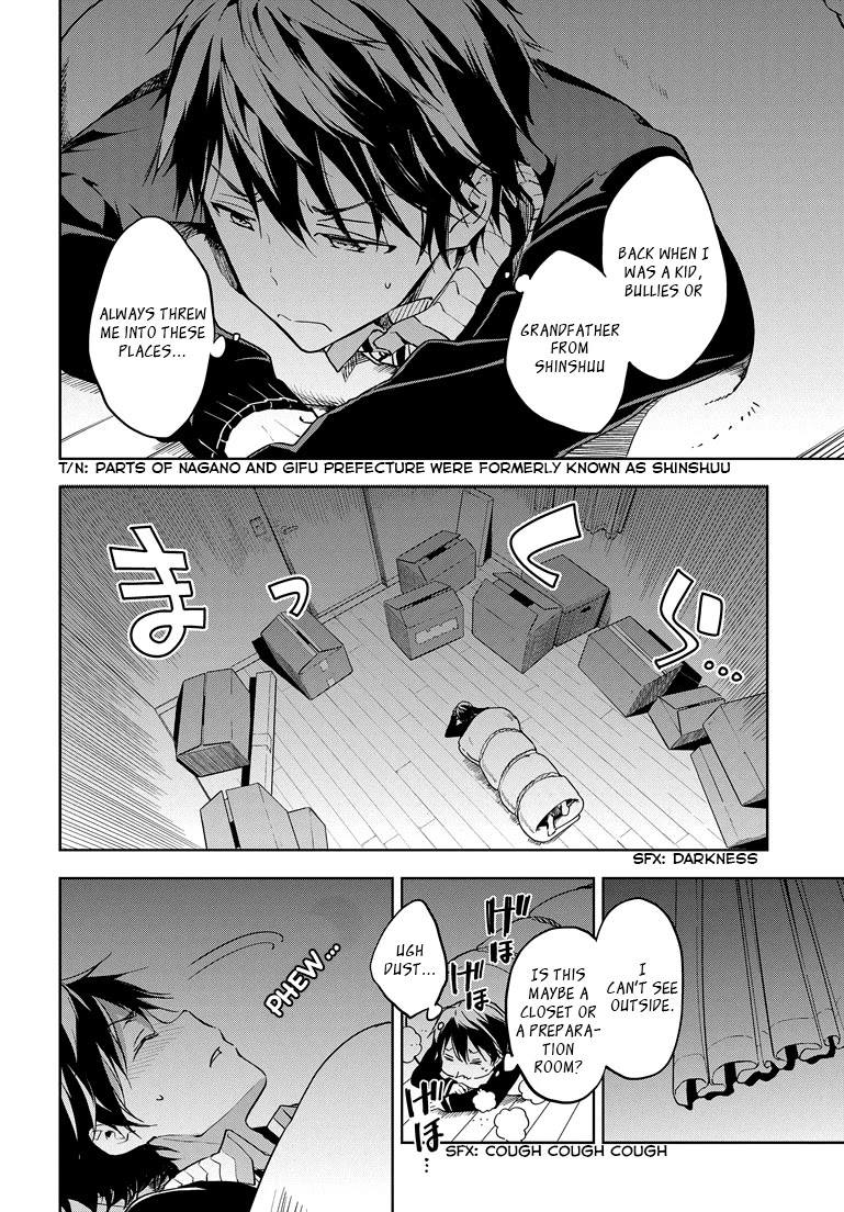 Masamune-kun no Revenge Chapter 24 page 3 - Chapter 24