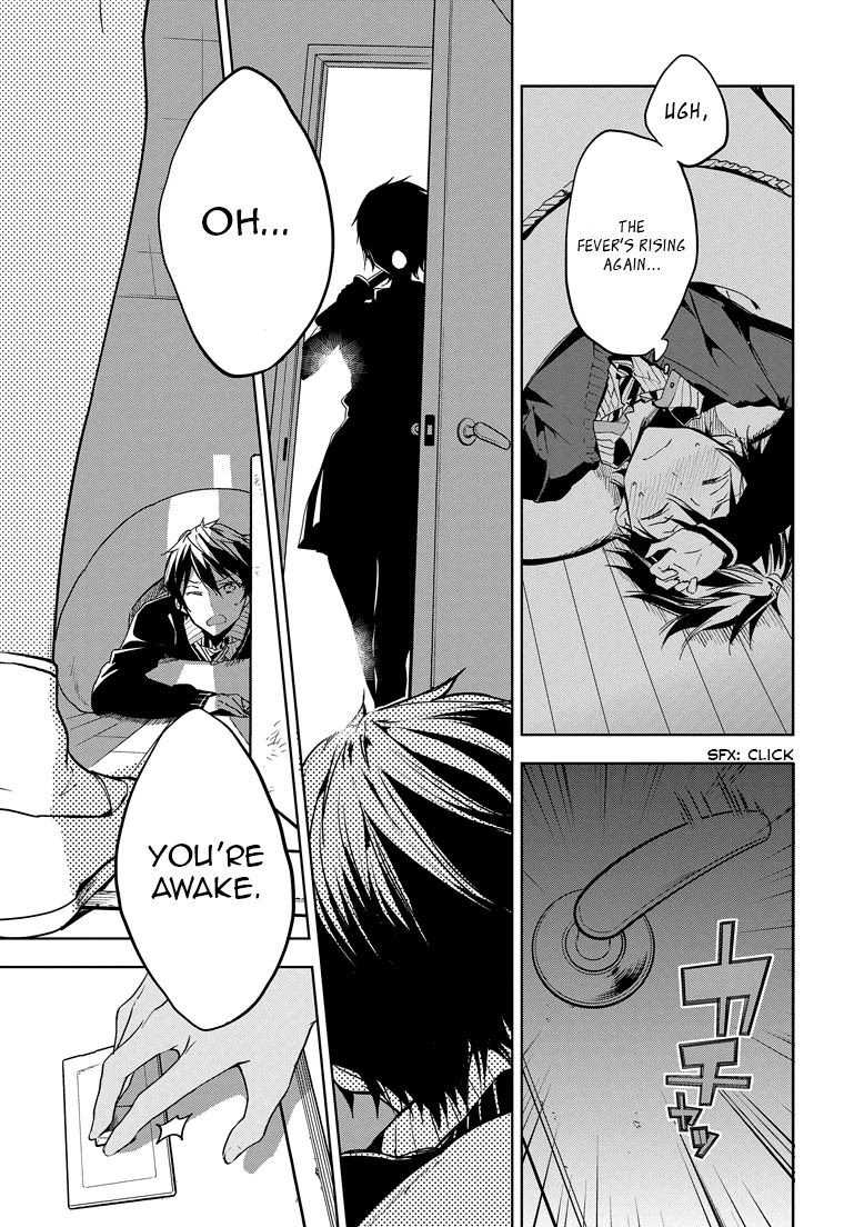 Masamune-kun no Revenge Chapter 24 page 4 - Chapter 24