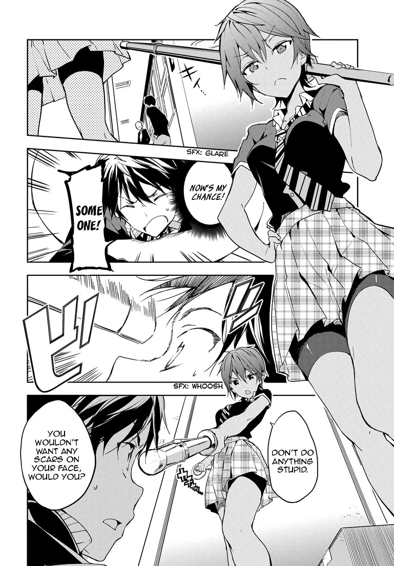 Masamune-kun no Revenge Chapter 24 page 5 - Chapter 24