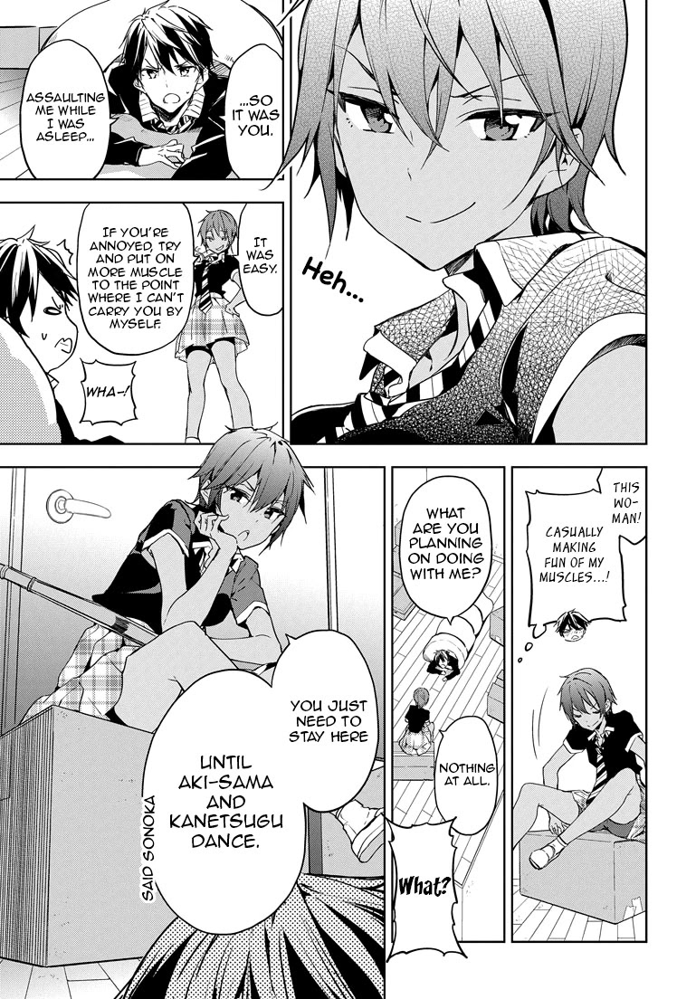 Masamune-kun no Revenge Chapter 24 page 6 - Chapter 24