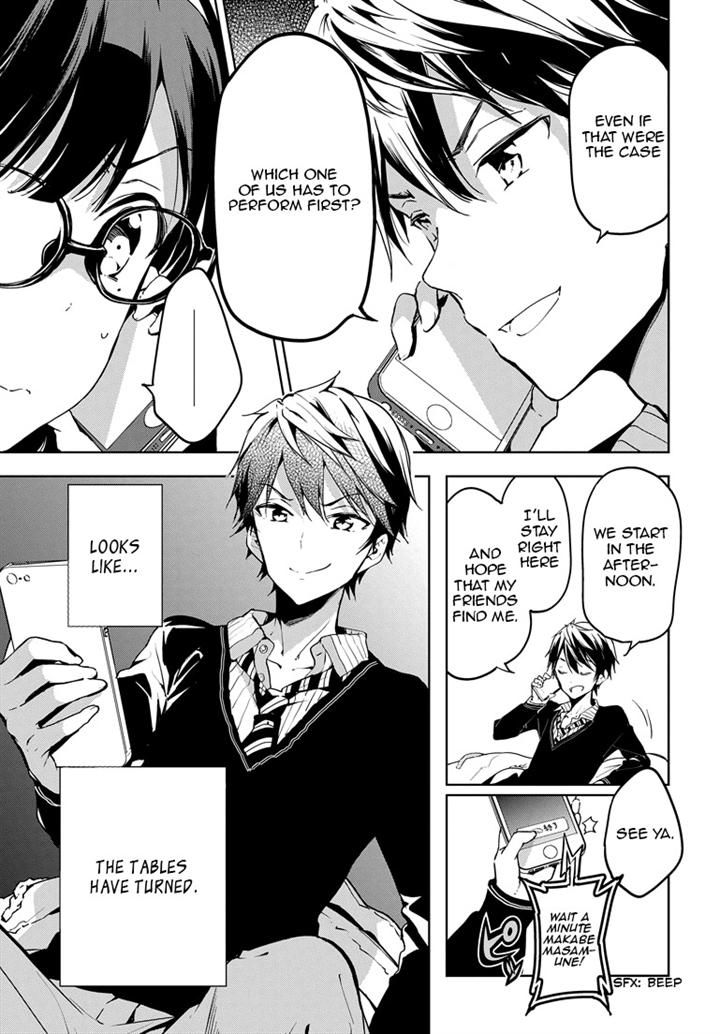 Masamune-kun no Revenge Chapter 25 page 13 - Chapter 25 : Yasaka Festival's Snow White: Part 3
