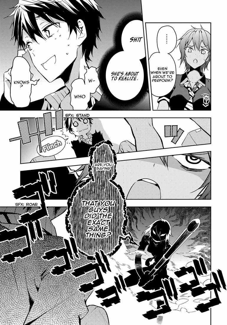 Masamune-kun no Revenge Chapter 26 page 10 - Chapter 26 : Yasaka Festival's Snow White Part 004