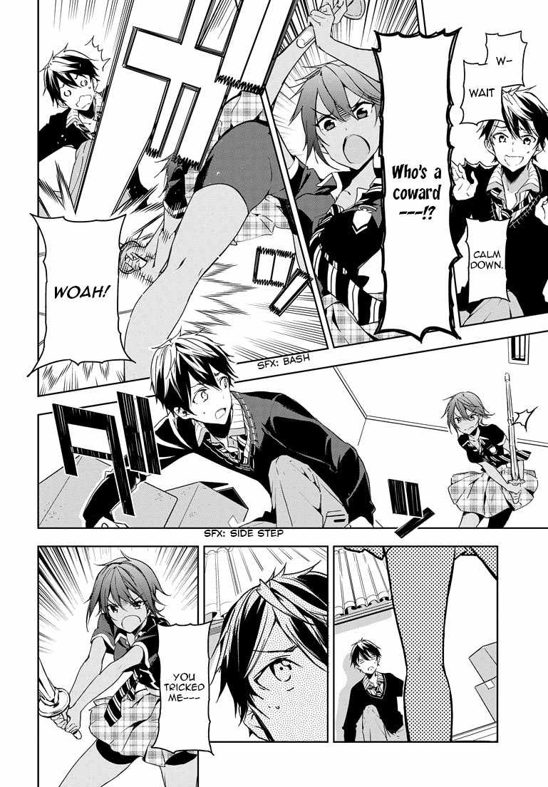Masamune-kun no Revenge Chapter 26 page 11 - Chapter 26 : Yasaka Festival's Snow White Part 004