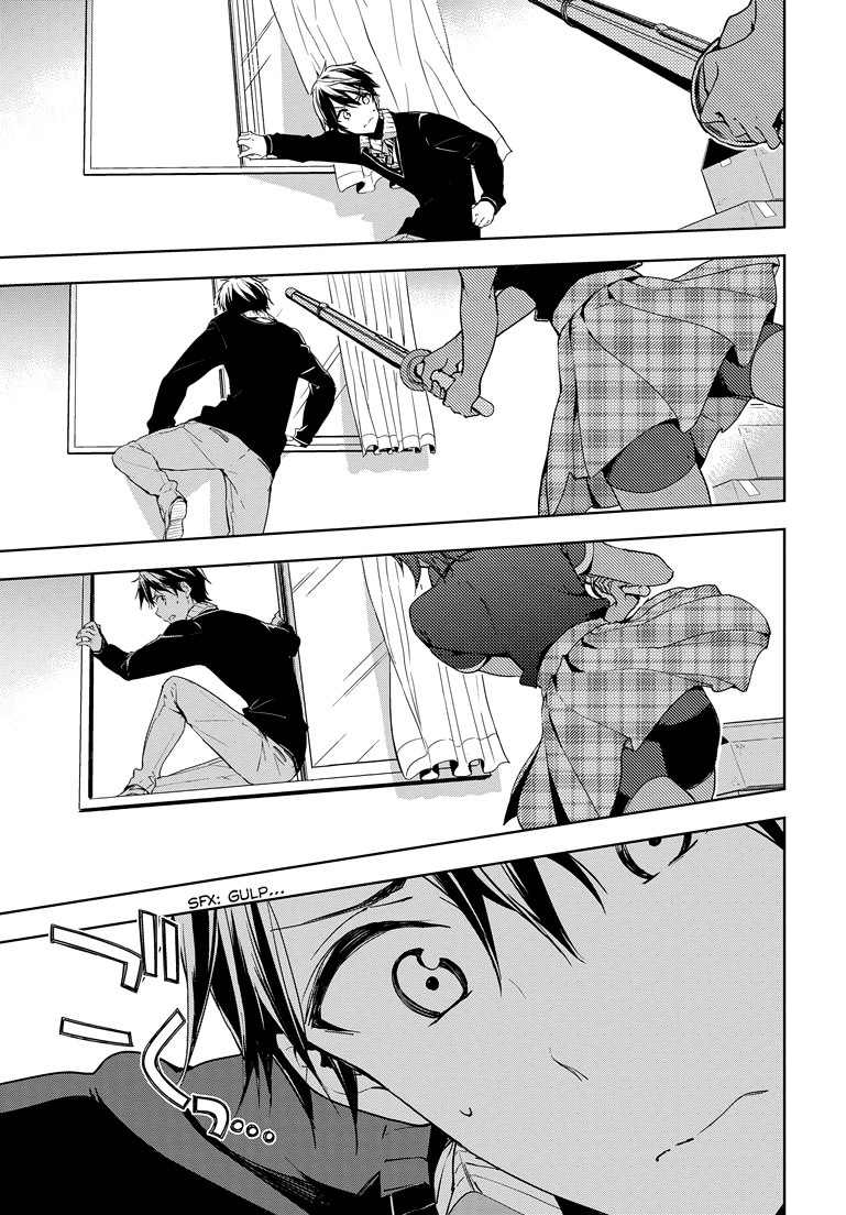 Masamune-kun no Revenge Chapter 26 page 12 - Chapter 26 : Yasaka Festival's Snow White Part 004