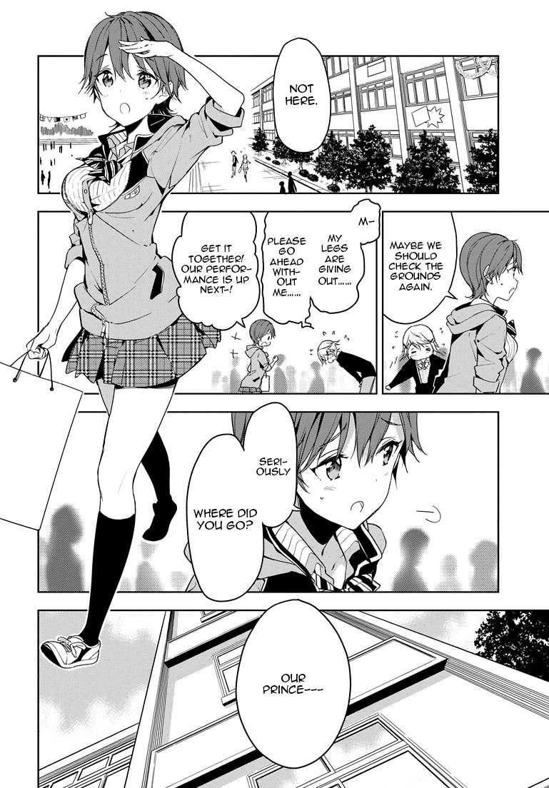 Masamune-kun no Revenge Chapter 26 page 13 - Chapter 26 : Yasaka Festival's Snow White Part 004