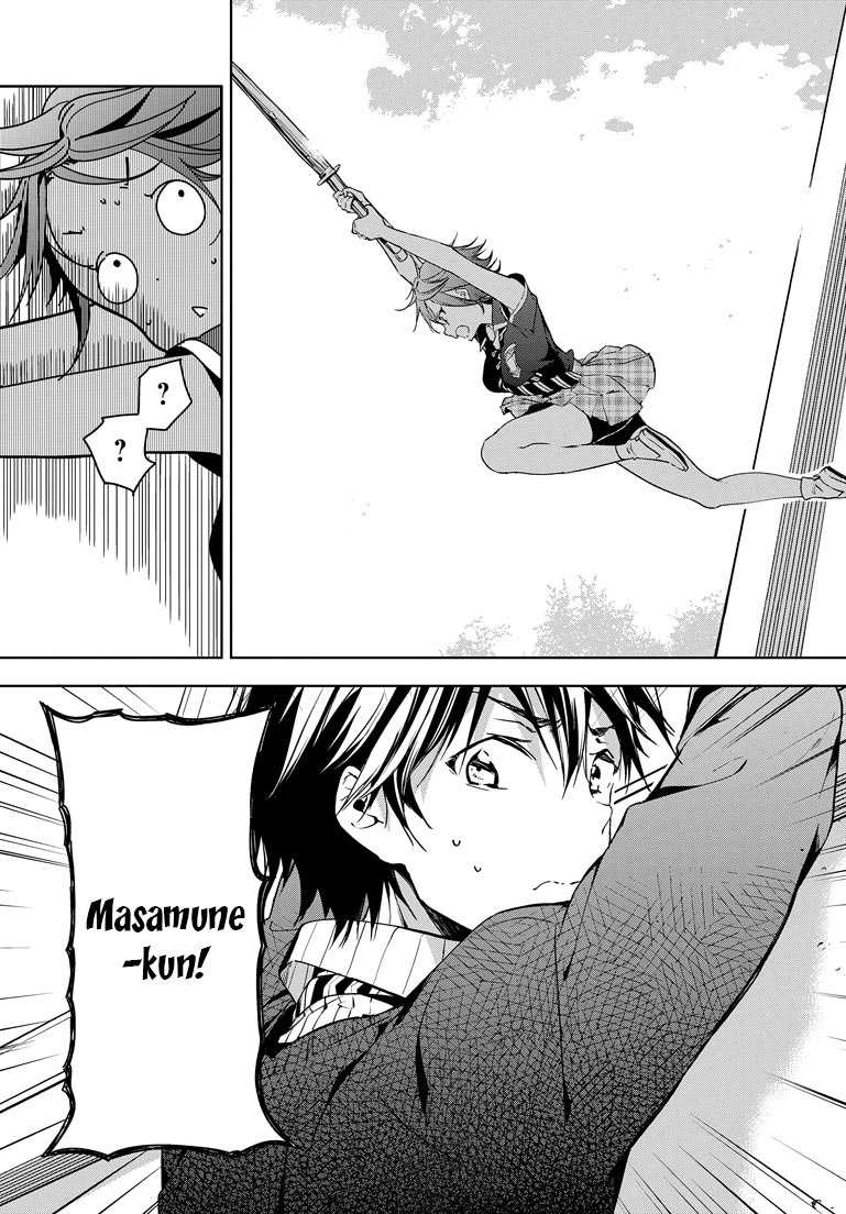 Masamune-kun no Revenge Chapter 26 page 16 - Chapter 26 : Yasaka Festival's Snow White Part 004
