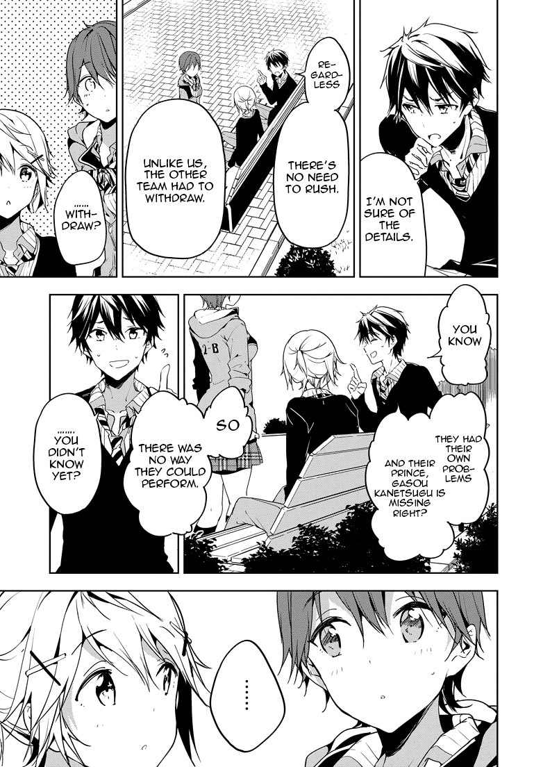Masamune-kun no Revenge Chapter 26 page 18 - Chapter 26 : Yasaka Festival's Snow White Part 004