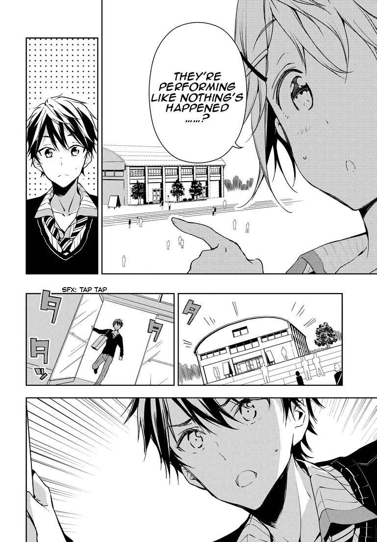 Masamune-kun no Revenge Chapter 26 page 19 - Chapter 26 : Yasaka Festival's Snow White Part 004