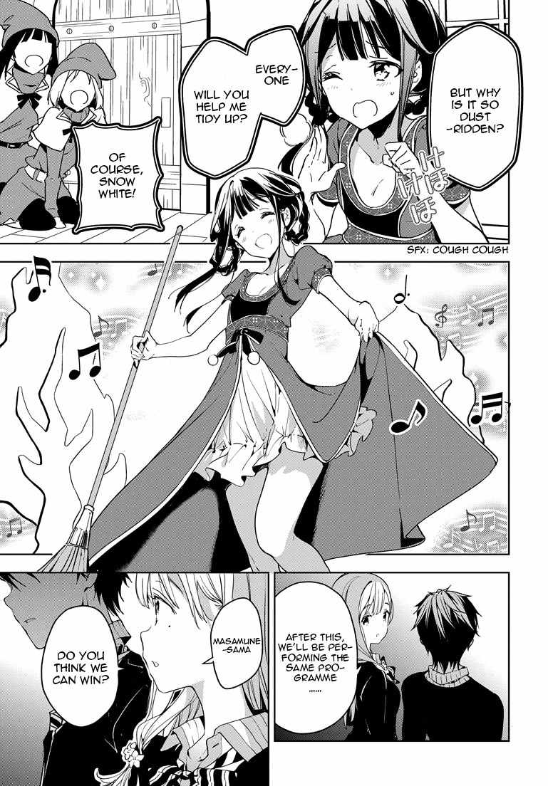 Masamune-kun no Revenge Chapter 26 page 22 - Chapter 26 : Yasaka Festival's Snow White Part 004
