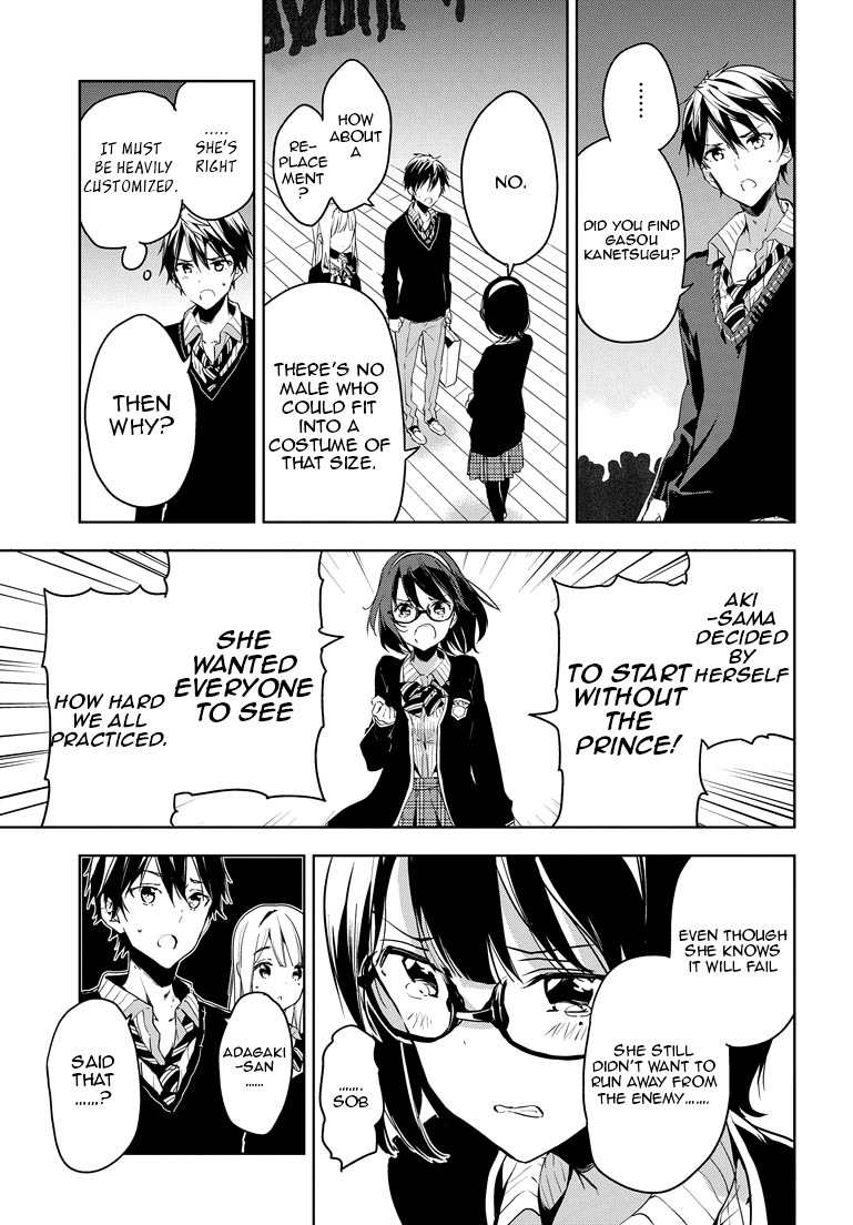 Masamune-kun no Revenge Chapter 26 page 24 - Chapter 26 : Yasaka Festival's Snow White Part 004