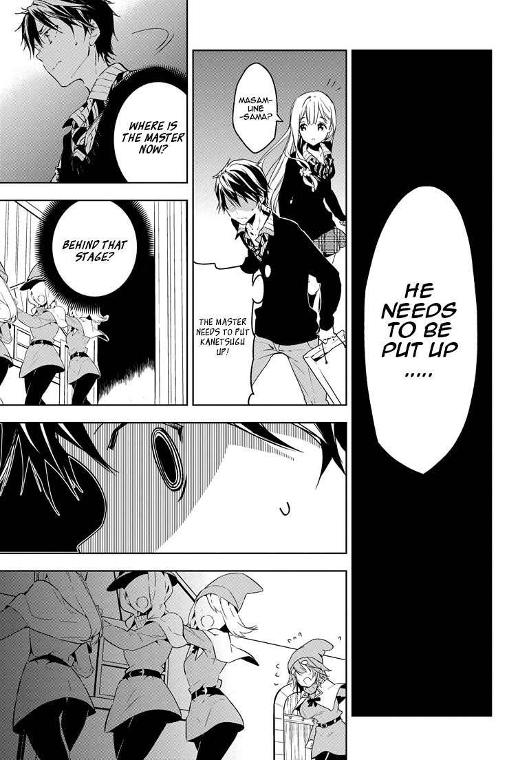 Masamune-kun no Revenge Chapter 26 page 26 - Chapter 26 : Yasaka Festival's Snow White Part 004