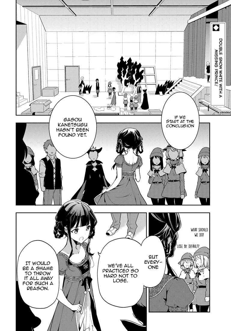 Masamune-kun no Revenge Chapter 26 page 3 - Chapter 26 : Yasaka Festival's Snow White Part 004